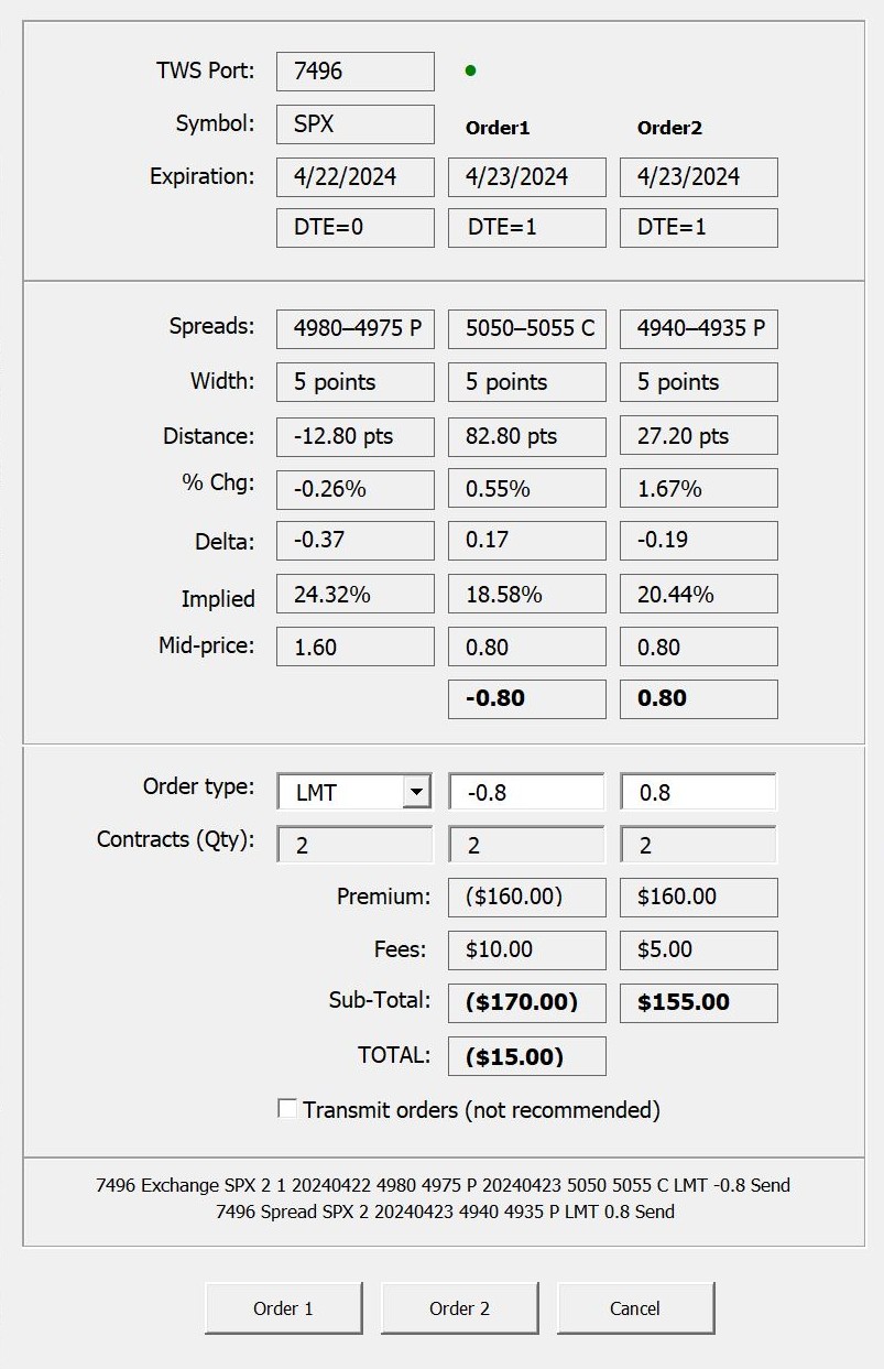 22.04 обмен